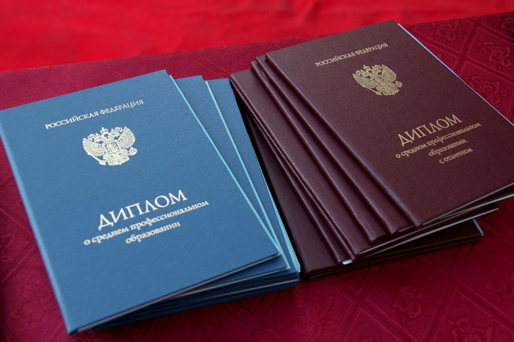 Купить диплом менеджера цена и качество -556805607