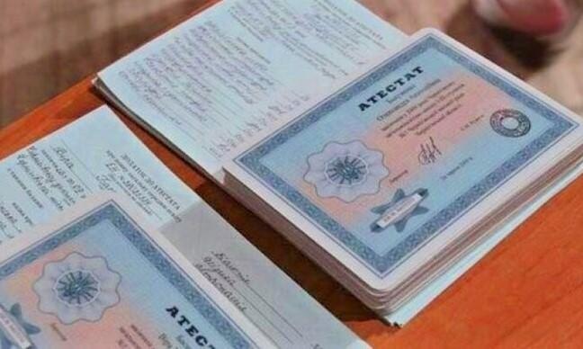 Купить диплом менеджера цена и качество -556805607