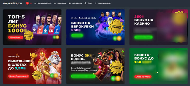 Слоты с бонусом как оценить